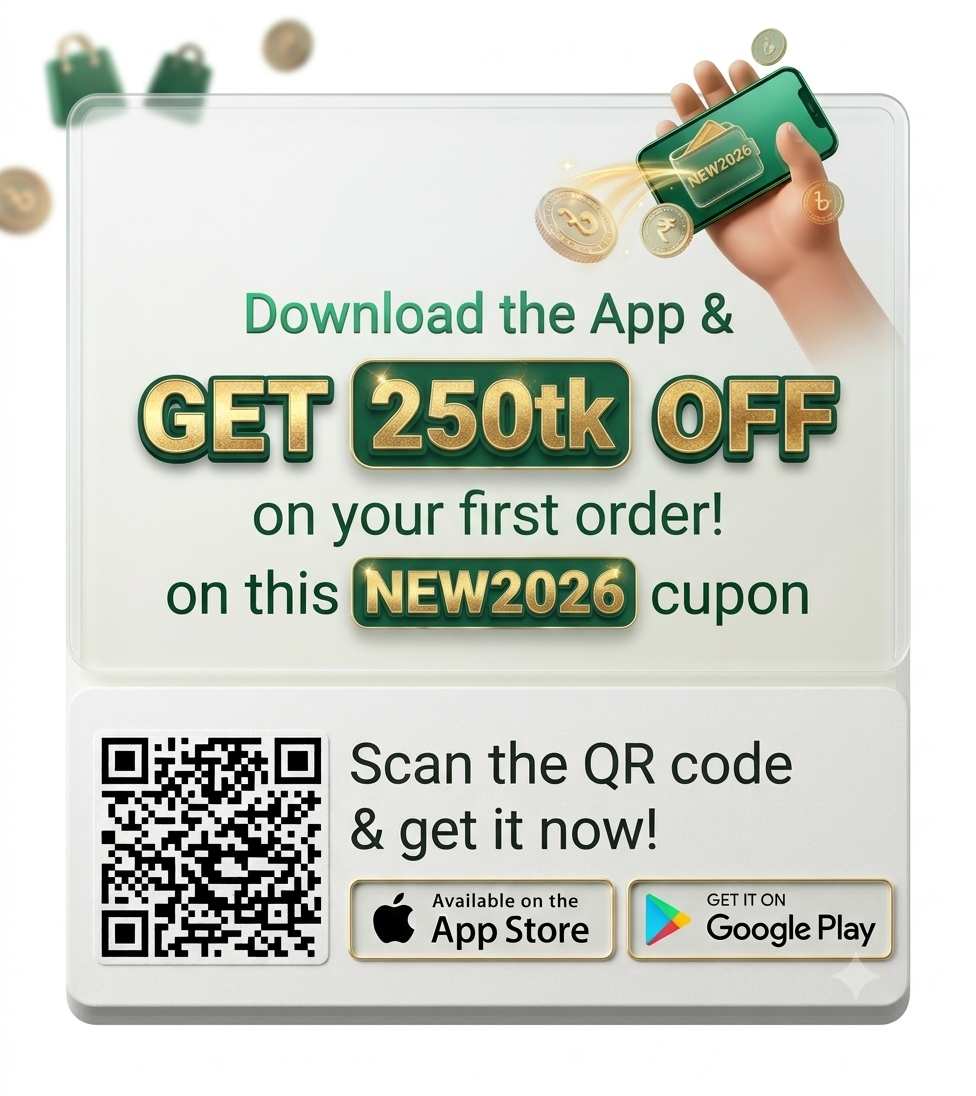 Download the Premium Green app